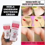 Neela Underarm Whitening Cream - Image 4