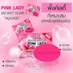 Pink Lady Secret Soap - Image 4