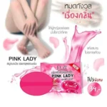 Pink Lady Secret Soap - Image 5