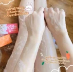 Aura Whitening Soap - Image 3