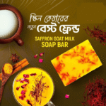 Saffron Goat Milk Soap