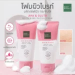 Whitening Foam Facewash - Image 4
