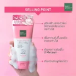 Whitening Foam Facewash - Image 3