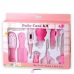 নিউবর্ন বেবি কেয়ার কিট (৮পিস)