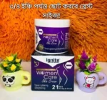 ব্রেস্ট ছোট করার ক্রিম